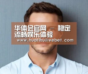 设计师-王